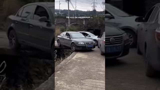 Ас