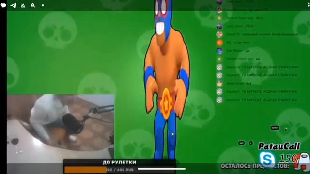 мем: Спайдер закричал Что?! и потом тип орёт на всю комнату эль примо смотреть онлайн