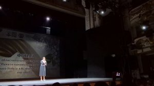 Шакирова Анастасия "Баллада о матери"