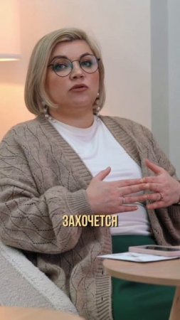 Как найти друзей?