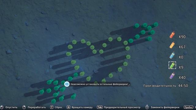 My Time at Sandrock | Удачный эксперимент. Новая должность | Прохождение #31