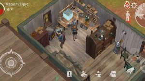 Westland Survival: 5 сейфов