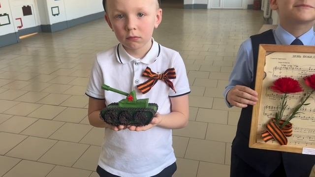 Видеоролик