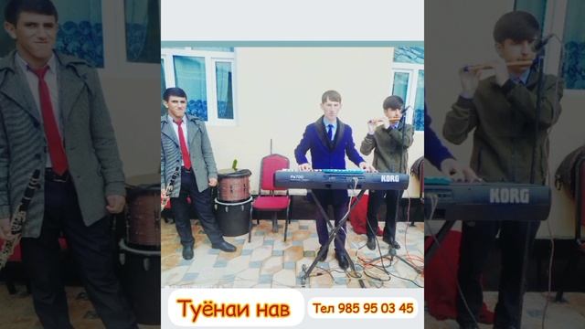 туй дар Фархор Тағаймуроди Н смотреть онлайн