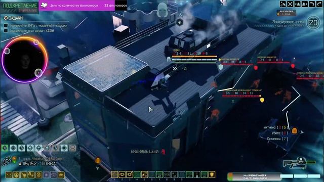 LWOTC musiс стрим часть 48 🛤 в легенду 🟥194 мода! сборка XCOM 2 смотреть онлайн