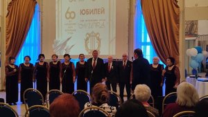 17.04.2025(1) Концерт к юбилею 60 лет народному хору ветеранов труда «Лира»