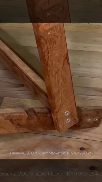 Шезлонг для дачи и сада