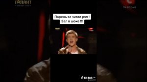 Парень зачитал реп💃🎸💃Зал в шоке