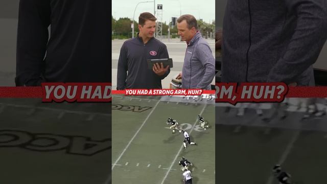 “You have what it takes to play in the NFL”