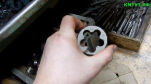 Купил 20 кг метчиков и плашек для мастерской