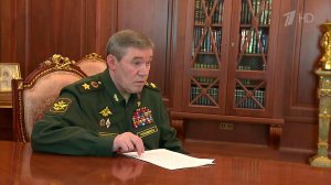 Герасимов сообщил об освобождении 99,5% территории Курской области