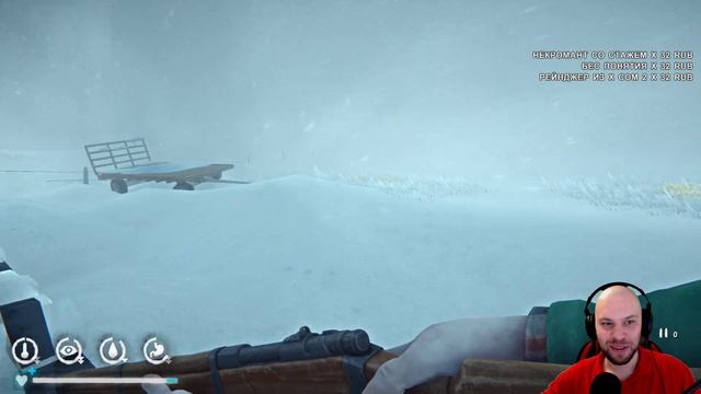 Подготовка к большой дороге • The Long Dark • 7 смотреть онлайн