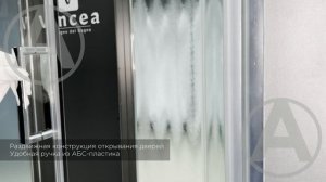 Душевая дверь Vincea VDS-5CT120CL