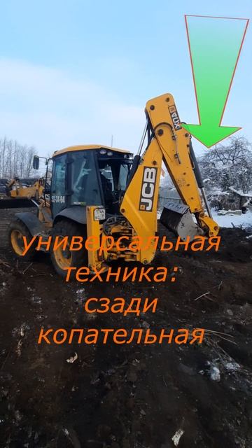 Правильная техника для расчистки участка от пней и корней смотреть онлайн