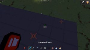 Слив ресурспака 2reneku2 1.16.5