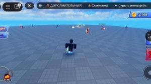 Стал мечафутболист