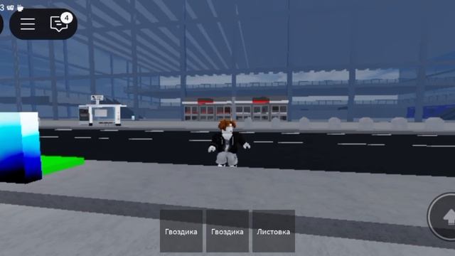 Новое обновление в Метро Москвы Некрасовка