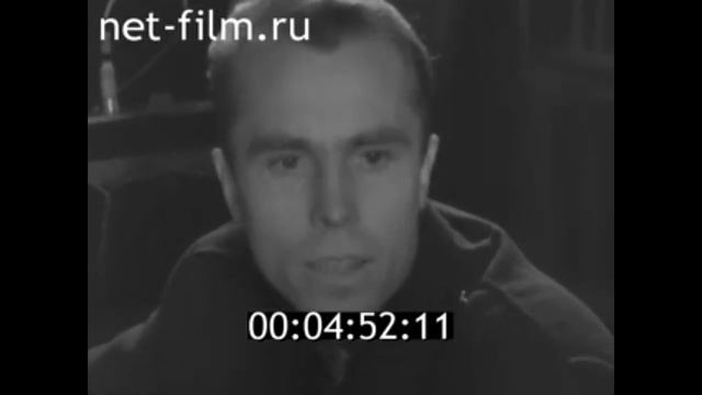 1969г. совхоз Красный путиловец Ики- Бурульский район Калмыкия