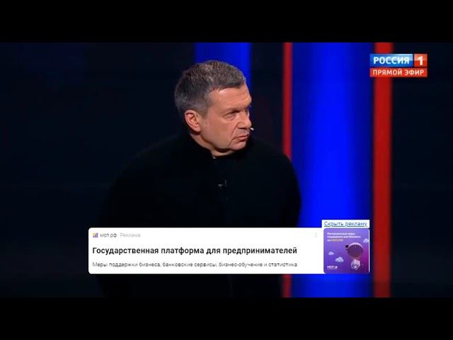Гуманитарный "Сколково" - это ментальный передел мира и одна сторона медали.