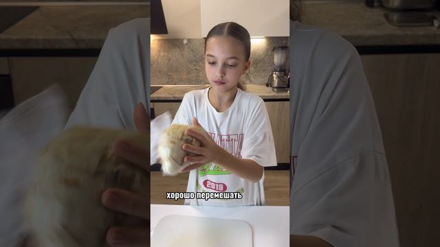 Полезные чипсы
