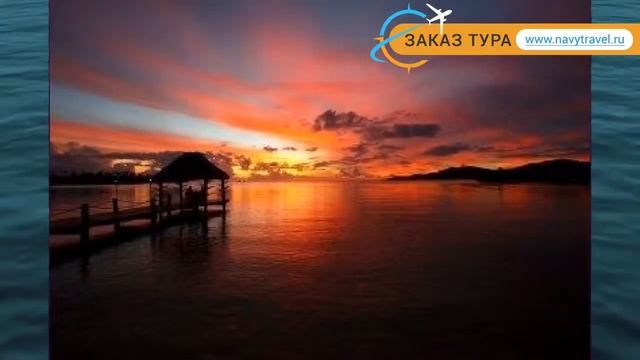 MUSKET COVE ISLAND RESORT & MARINA 4* Фиджи – МУСКЕТ КОВЕ ИСЛАНД РЕЗОРТ ЭНД МАРИНА 4* Фиджи обзор смотреть онлайн