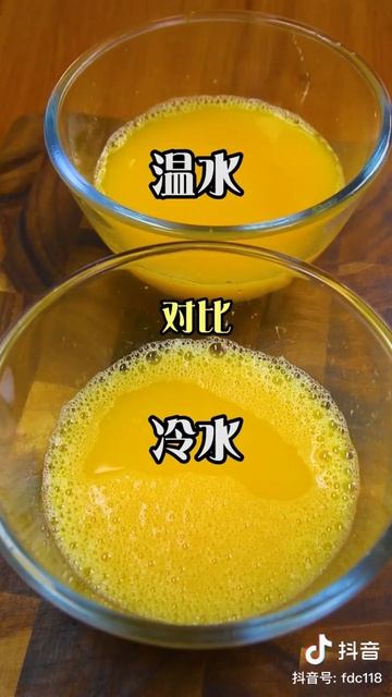 蒸水蛋