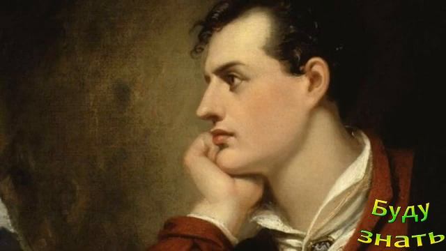 ДИЕТЫ БАЙРОНА - он первый применил УКСУС для похудения - история поэта... смотреть онлайн