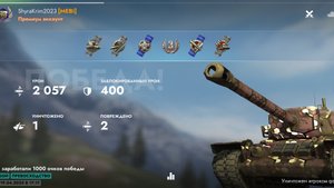 Т-30,Ледники