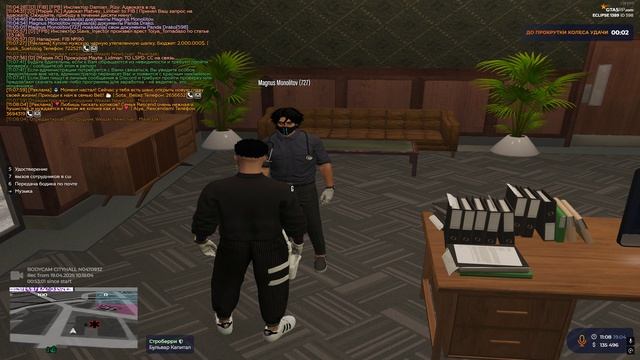 не сдача магнус смотреть онлайн