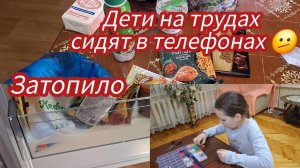 Семья из Мариуполя. Ну как так?🤦♀️#мариуполь #мариупольсегодня #мариупольвидео