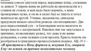 928. Если человек умрёт не крещённым, то за него и молиться нельзя?