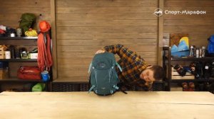 Спортивный рюкзак Osprey HIkelite 26. Обзор