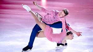 Александра Бойкова-Дмитрий Козловский. Ночь светла. Альтернативная музыка