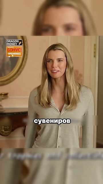 Женщину используют как живой экспонат 😨 #кино #фильмы #сериалы смотреть онлайн