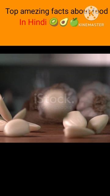 Top amezing facts about fruits in Hindi 🍓🍓#shortvideo #youtubeshorts #fact #trendingshorts #food смотреть онлайн