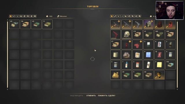 TRUE STALKER ☢ Прохождение 🔥 Часть 10