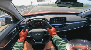2023 CHERY TIGGO 7 PRO - AUTOBAHN - POV TEST DRIVE  Тест драйв авто от первого лица