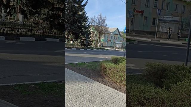 Город Губкин