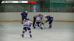 ХК "Комета" 04 Самара - ХК "Лада" 04 Тольятти 01.02.2020