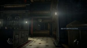 Thief Ограбление банка Прохождение без комментариев #41