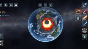 Solar smash уничтожаю планету