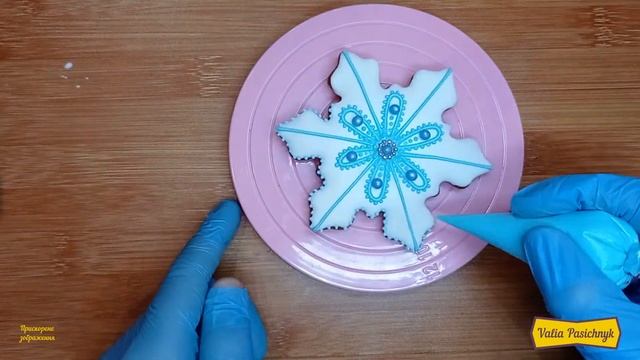 ✿ Розпис пряника "СНІЖИНКА" (05.01.2022) смотреть онлайн