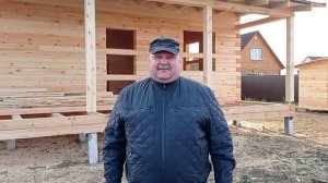 Отзыв о строительстве дома из профилированного бруса 145х195мм в Щëлковском районе.