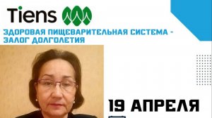 Гульнур Кульманова