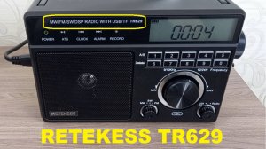 RETEKESS TR629 - радиоприёмник