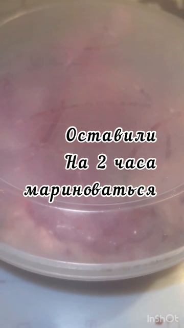 #едаялюблютебя смотреть онлайн
