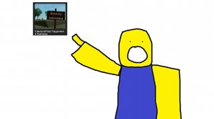 Симулятор падения в канаву ll но видео с мемами!!!