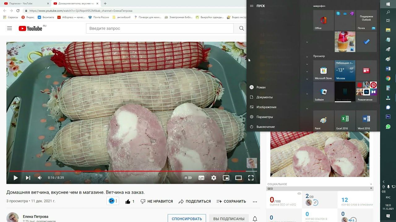 Антивирус больше не нужен ШОК !!!