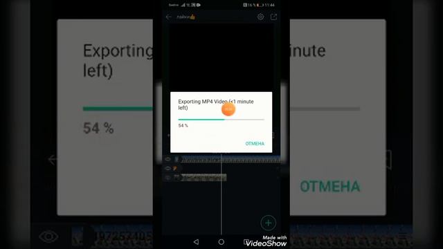 Как пользоваться ор кодами для айлайт моушен смотреть онлайн