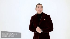 Автошкола | Плюсы обучения на АКПП